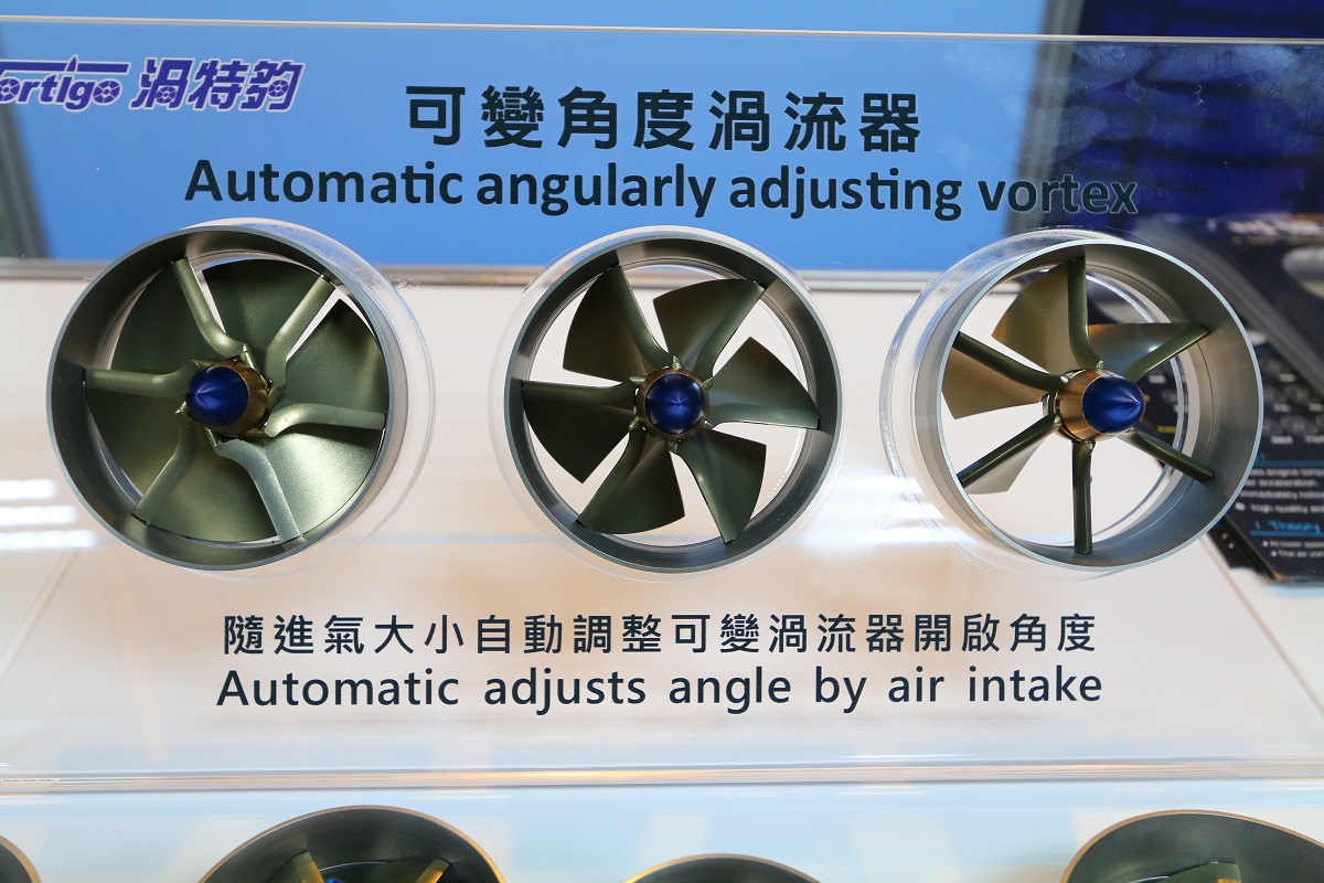 可變角度渦流器可雖著油門開啟幅度所創造的吸力，來達到進氣葉片可變的特殊設計。