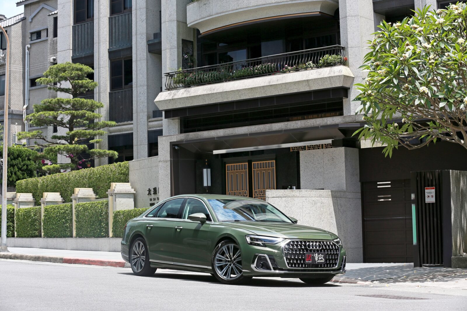 試駕】科技昇華Audi A8 55 TFSI quattro享馭版| 試駕體驗| CARNEWS